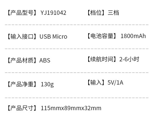 挂脖风扇_迷你小随身便携式可充电