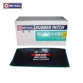 Cold Patch for Steel Cord Tyre 