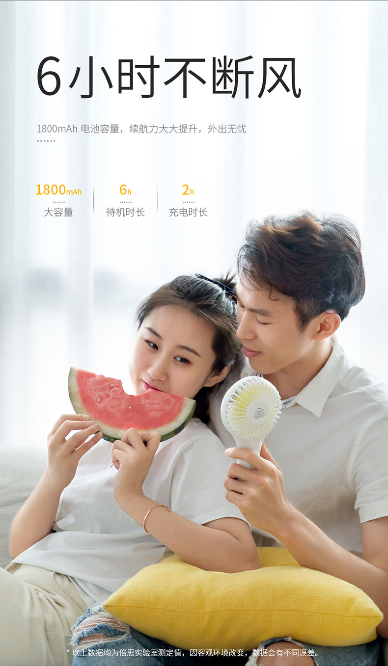 手持小风扇_usb充电台式迷你可挂绳