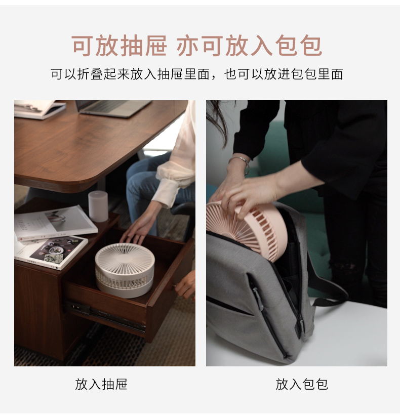 落地小风扇_可伸缩立式网红抖音同款N9电扇