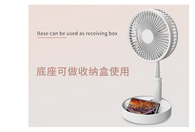 落地小风扇_可伸缩立式网红抖音同款N9电扇