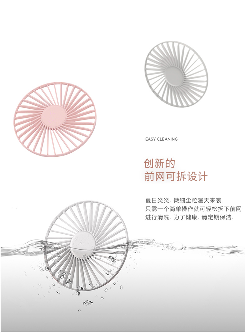 落地小风扇_可伸缩立式网红抖音同款N9电扇