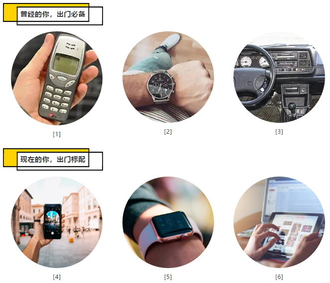 无“触”不在的新时代 无“触”不在的新时代
