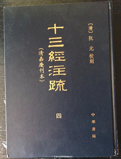 乡培 | 全科教育中的“全科”究竟是什么？