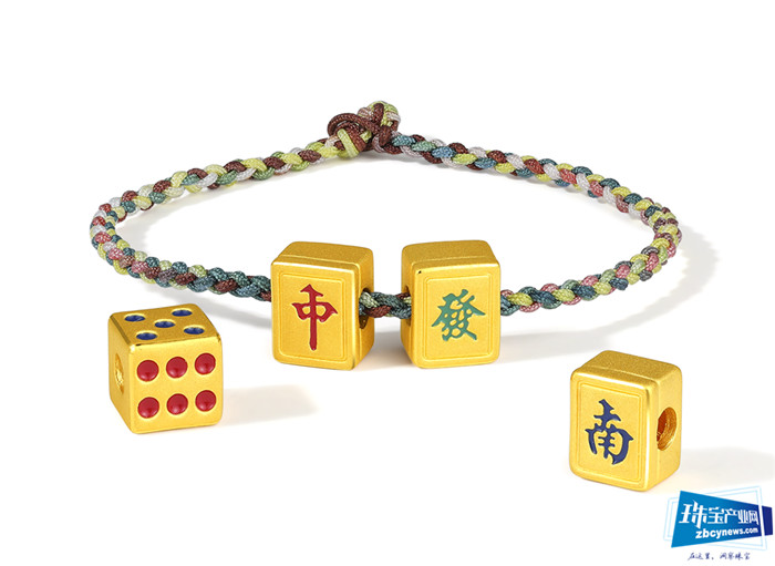 周大生线上再掀“宠爱”狂潮,借势电商直播冲破疫情阴霾 周大生线上再掀“宠爱”狂潮,借势电商直播冲破疫情阴霾