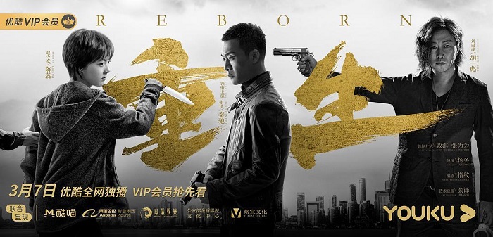影视投资: 影视投资: