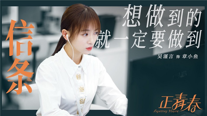 影视投资: 影视投资: