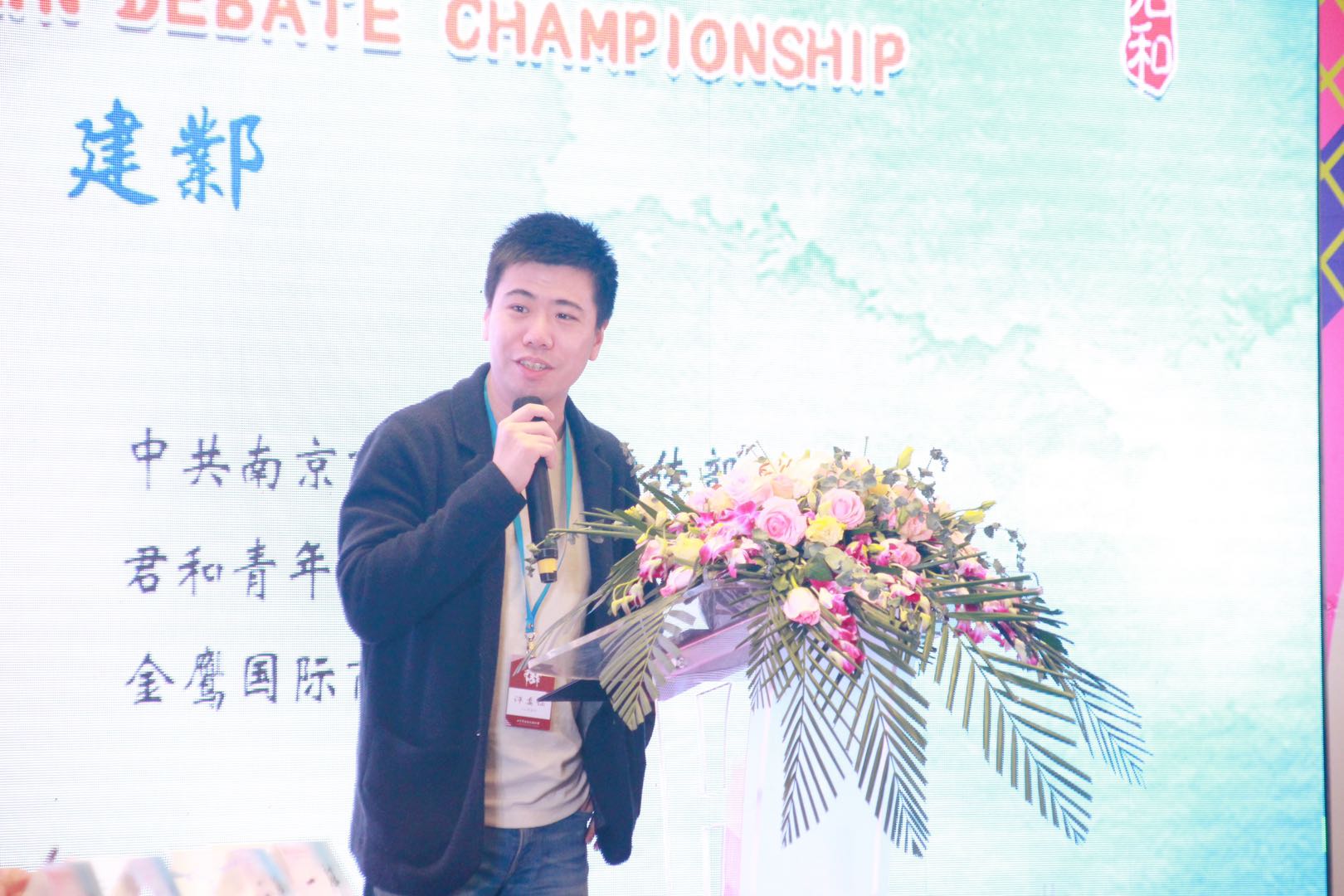 种草清单 | 人在书途,我在律途…… 种草清单 | 人在书途,我在律途……