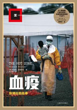 种草清单 | 人在书途,我在律途…… 种草清单 | 人在书途,我在律途……