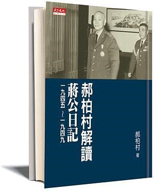 种草清单 | 人在书途,我在律途…… 种草清单 | 人在书途,我在律途……