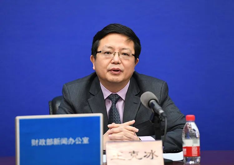 北京英国威廉希尔公司鸿图集团行业新闻——2020年一季度财政收支情况新闻发布会文字实录 北京英国威廉希尔公司鸿图集团行业新闻——2020年一季度财政收支情况新闻发布会文字实录