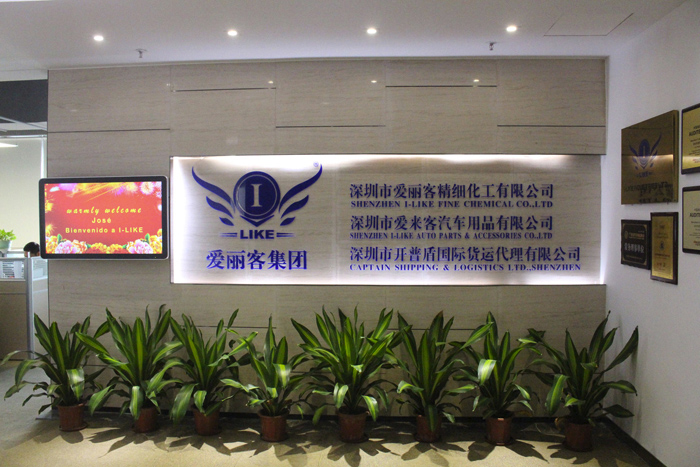 Company Profile Company Profile