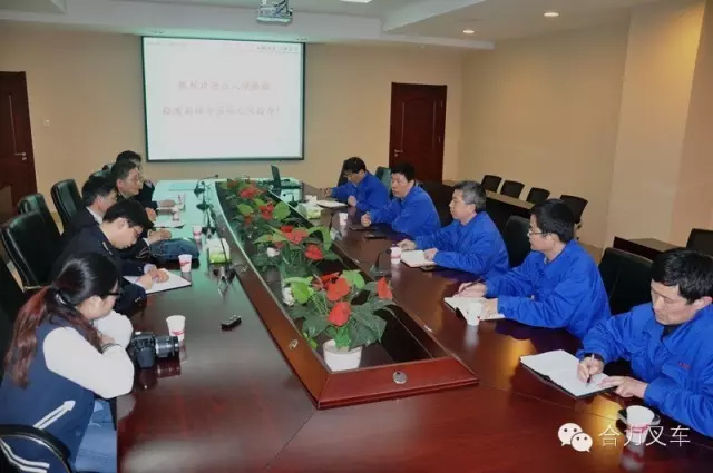 合力喜获“中国出口质量安全示范企业”称号 合力喜获“中国出口质量安全示范企业”称号