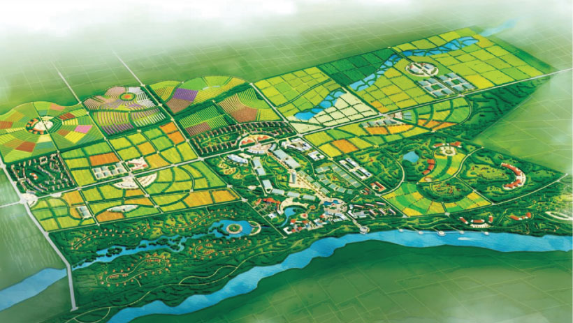吉昌国家农业科技园核心区现代农业示范园发展建设规划
