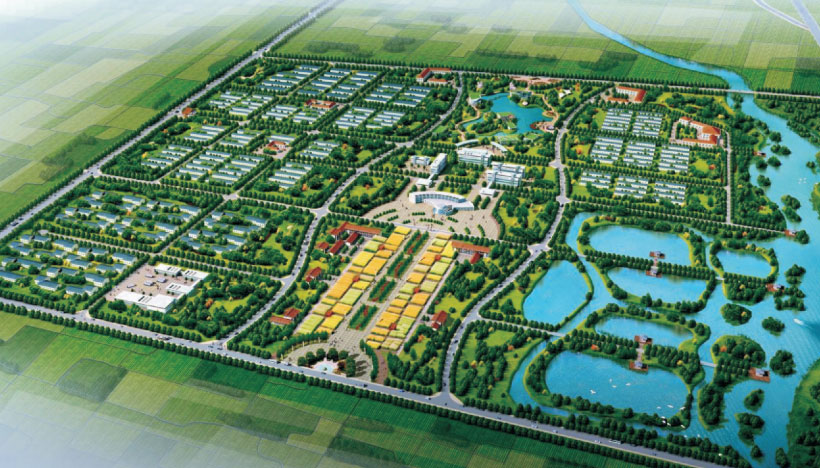 青海互助县国家现代农业示范区总体发展规划