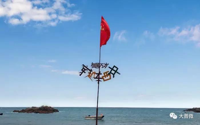 三周年活动:我们到东涌啦 三周年活动:我们到东涌啦