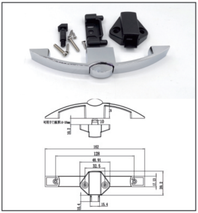 Bow shape Lock