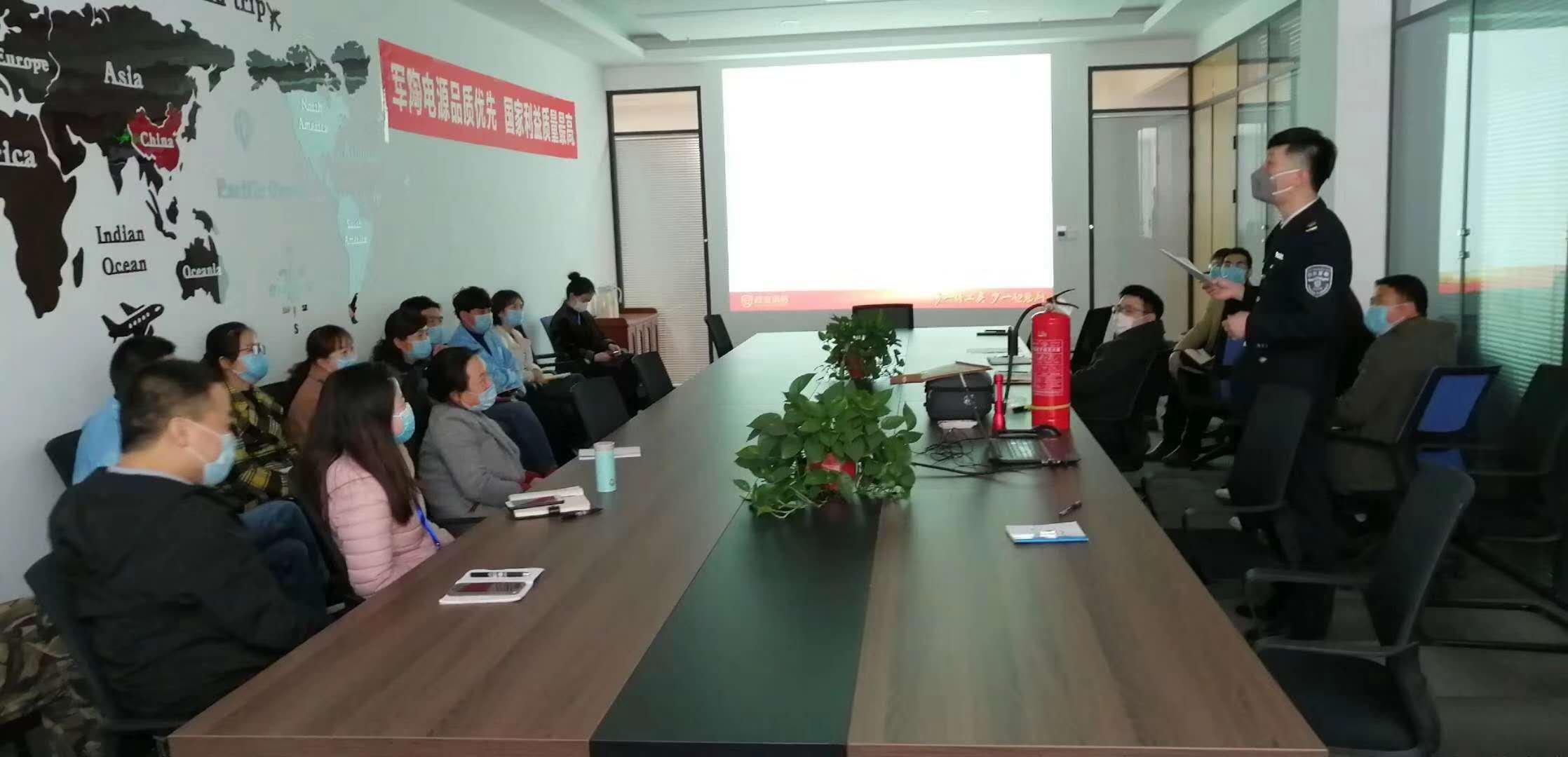 西安军陶电源设备有限公司开展春季消防安全培训