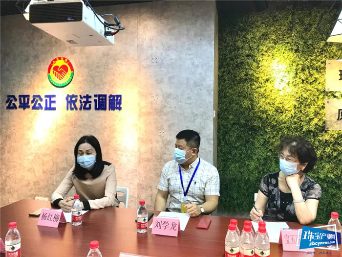 深圳市珠宝行业知识产权保护工作站正式成立