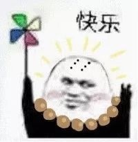 种草清单 | 人在书途,我在律途…… 种草清单 | 人在书途,我在律途……
