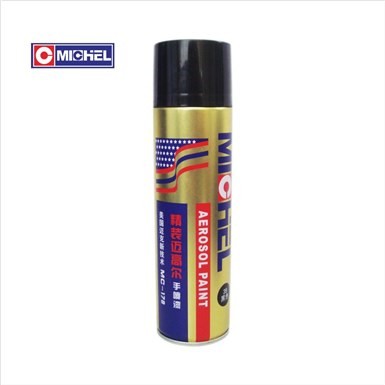 Spray Paint General Purpose Paint 300ml 