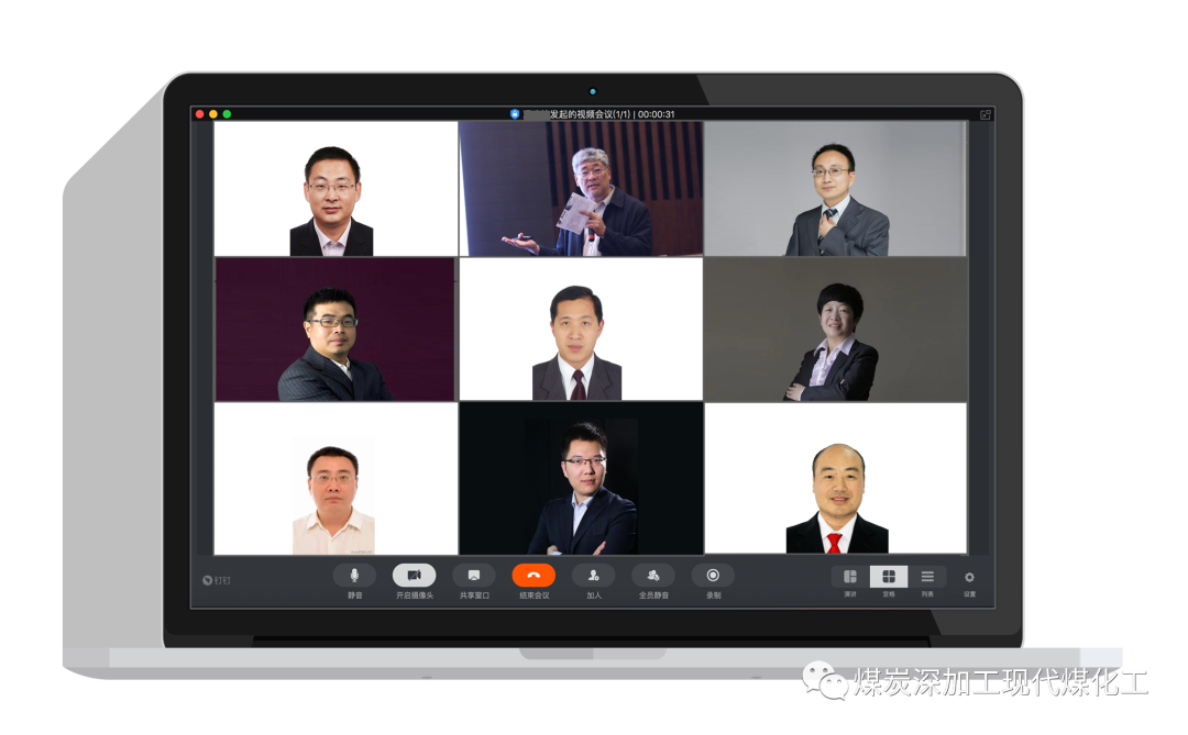 “走进红庆河、探秘零排放”——大型网络直播活动剧透! “走进红庆河、探秘零排放”——大型网络直播活动剧透!