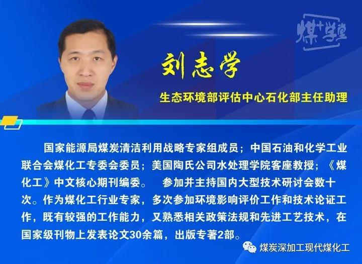 “走进红庆河、探秘零排放”——大型网络直播活动剧透! “走进红庆河、探秘零排放”——大型网络直播活动剧透!
