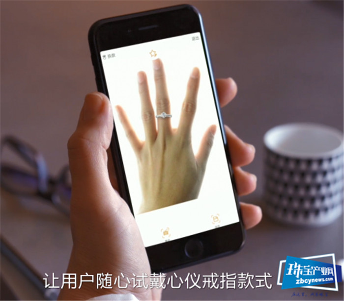 比利时与中国唯钻会同期举办2020年国际培育宝石魔星节 比利时与中国唯钻会同期举办2020年国际培育宝石魔星节