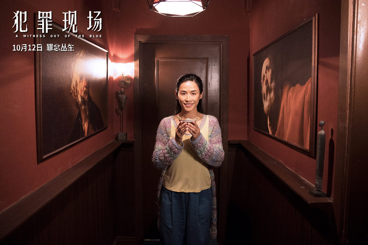 影视投资:《犯罪现场》善恶只在一瞬间,屠龙勇士就会变成恶龙! 影视投资:《犯罪现场》善恶只在一瞬间,屠龙勇士就会变成恶龙!
