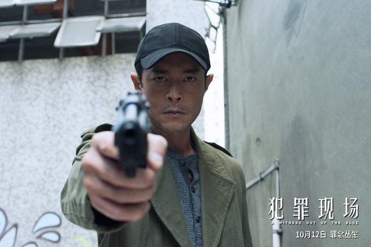 影视投资:《犯罪现场》善恶只在一瞬间,屠龙勇士就会变成恶龙! 影视投资:《犯罪现场》善恶只在一瞬间,屠龙勇士就会变成恶龙!