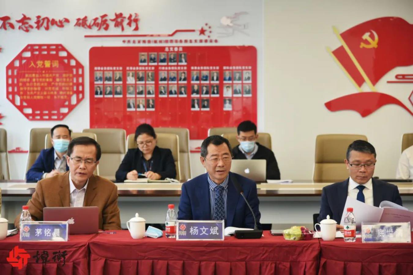 浙江省人大法制委员会在炜衡杭州所举办《广告条例（修订草案）》专家座谈会