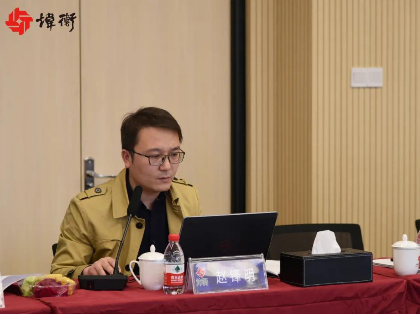 浙江省人大法制委员会在炜衡杭州所举办《广告条例（修订草案）》专家座谈会