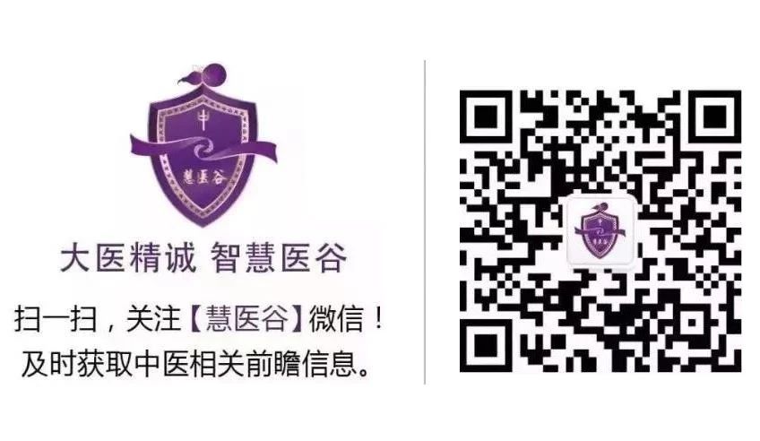 多省份助推万博体育助手app下载药融入公共卫生应急管理体系! 多省份助推万博体育助手app下载药融入公共卫生应急管理体系!