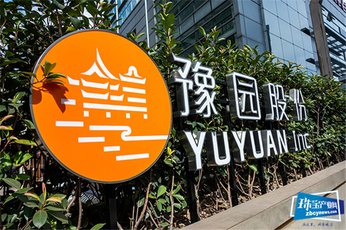 豫园股份(600655)季报点评：Q1珠宝时尚实现营收正增长