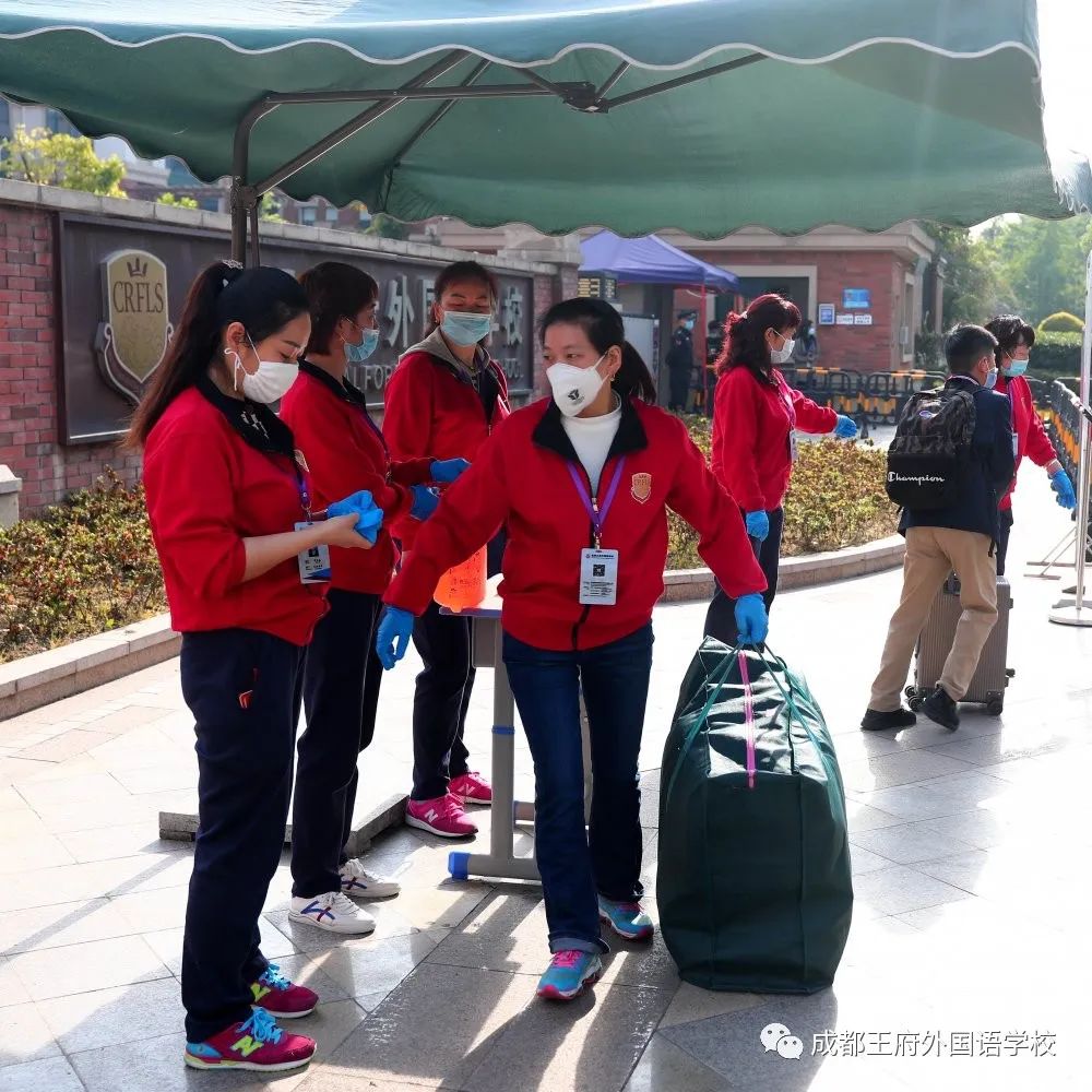 王府宝贝回家啦|小学部五六年级顺利返校