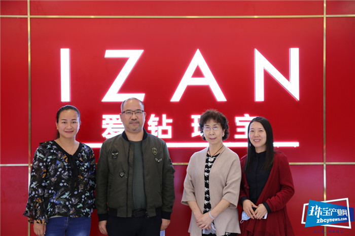 15万件钻石镶嵌现货,全球寻求批发和零售合作伙伴 IZAN爱钻珠宝总部在水贝壹号盛装开业 15万件钻石镶嵌现货,全球寻求批发和零售合作伙伴 IZAN爱钻珠宝总部在水贝壹号盛装开业