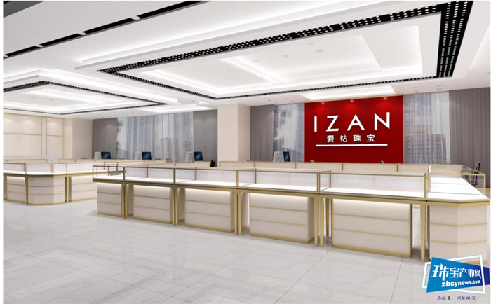15万件钻石镶嵌现货,全球寻求批发和零售合作伙伴 IZAN爱钻珠宝总部在水贝壹号盛装开业 15万件钻石镶嵌现货,全球寻求批发和零售合作伙伴 IZAN爱钻珠宝总部在水贝壹号盛装开业