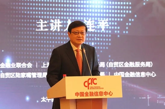 北京英国威廉希尔公司鸿图集团行业新闻——连平:经济可能在二季度出现好转 北京英国威廉希尔公司鸿图集团行业新闻——连平:经济可能在二季度出现好转