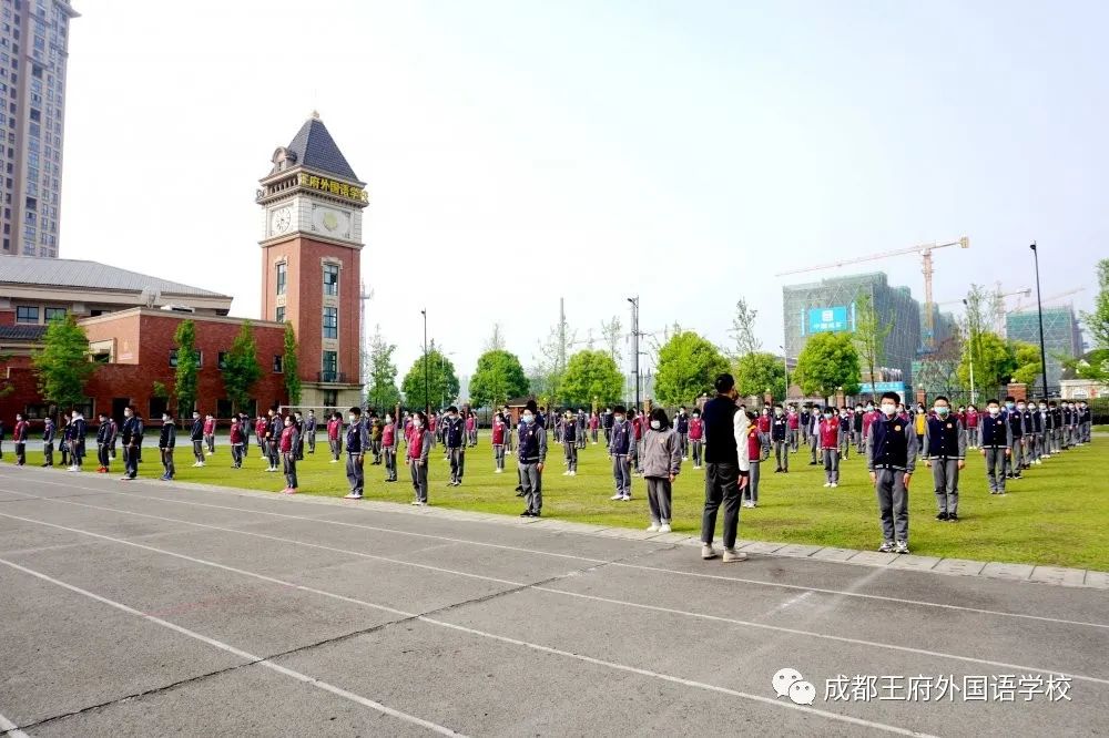 四月芬芳 生机盎然|成都王府外国语学校初中部全体师生回归校园