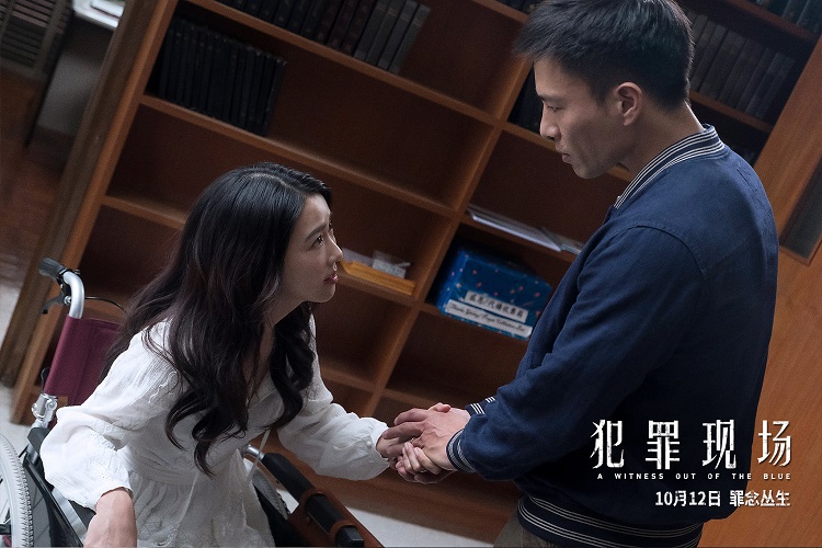 影视投资:《犯罪现场》善恶只在一瞬间,屠龙勇士就会变成恶龙! 影视投资:《犯罪现场》善恶只在一瞬间,屠龙勇士就会变成恶龙!