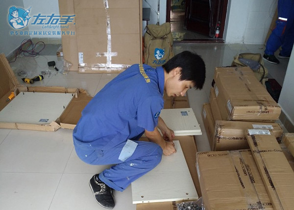 找家具安装活到左右手安装平台 找家具安装活到左右手安装平台