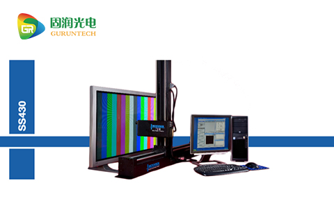 Microvision:专注显示器行业的需求,满足ISO 9241-303, ISO 9241 parts 3&8, VESA 2.0, ISO 13406-2标准 Microvision:专注显示器行业的需求,满足ISO 9241-303, ISO 9241 parts 3&8, VESA 2.0, ISO 13406-2标准
