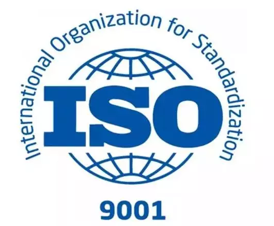 头条| ISO三体系已经成为企业的万金油（招标必看）
