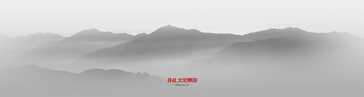 公司简介 公司简介