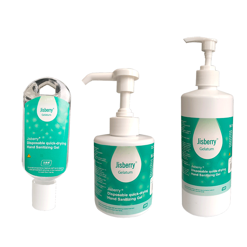 Jisberry® Disposabie Quick-drying Hand Sanitizing Gel