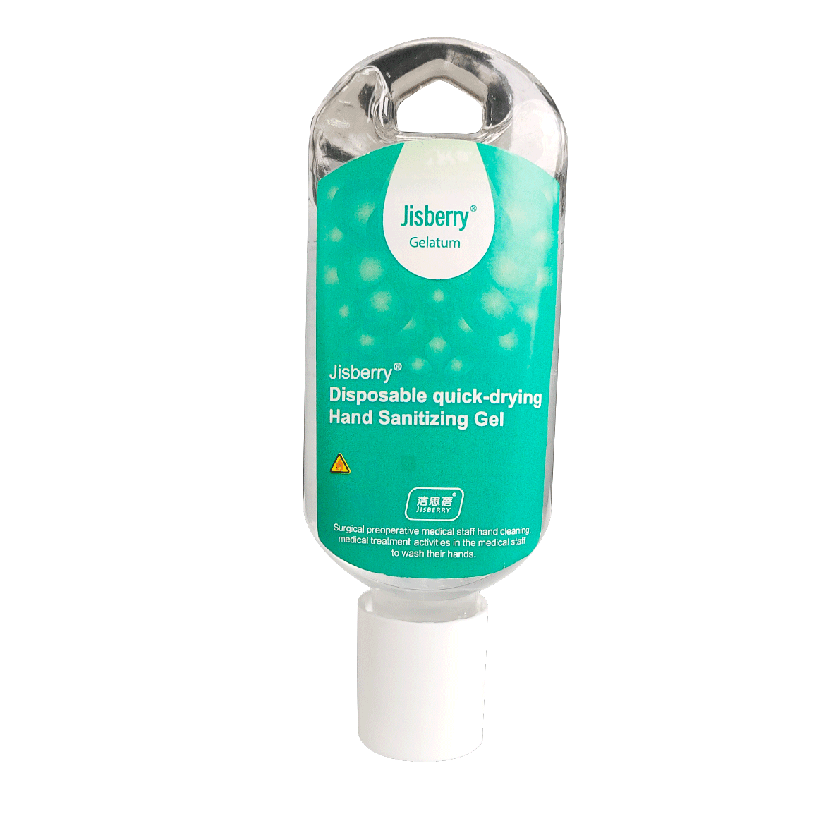 Jisberry® Disposabie Quick-drying Hand Sanitizing Gel