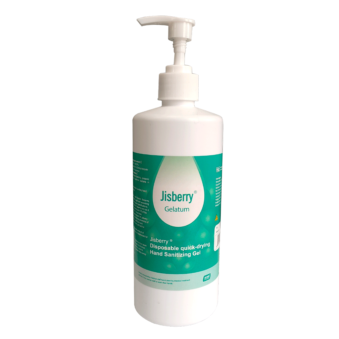 Jisberry® Disposabie Quick-drying Hand Sanitizing Gel