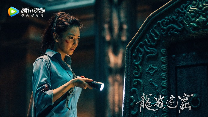 影视投资:《龙岭迷窟》大结局留下不少悬念,大家都找到答案了吗? 影视投资:《龙岭迷窟》大结局留下不少悬念,大家都找到答案了吗?