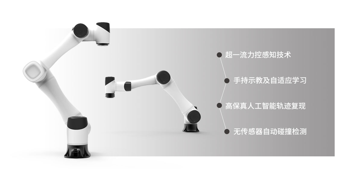 人工智能与机器人技术实验室方案(二) 人工智能与机器人技术实验室方案(二)