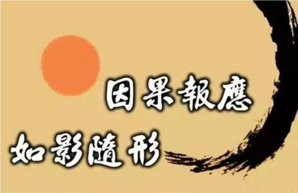 病毒感染者有些可治愈,有些却不能?佛陀已告诉我们答案 病毒感染者有些可治愈,有些却不能?佛陀已告诉我们答案